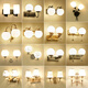 OUP Light Officiel Mur Light Chambre Light Light Salon Balcon Corridor Asle Asle Escalier Light LED LET-PECTODE LEI