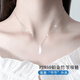 Facou You You Zhu Guo PT950 platinum necklace for women platinum inlaid with zirconium diamond cat's eye Chinese Valentine's Day gift for your girlfriend You You Zhu Guo Necklace - PT950 platinum chain