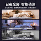 统耀智能AI家用监控摄像头800W超高清远程对话监控手机wifi家用室内监控器360度无死角带夜视 标准版+400万+15天循环录像