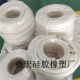 三栖虎整卷起售工业硅胶管耐高温软管高弹性管2/3/4/5/6/8/10/16/19mm 2*4840米