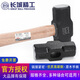 Great Wall (the great wall) Great Wall precision wooden handle octagonal hammer 2 3 4 6 8 12 14 16 18 20 pounds sledge hammer sledge hammer octagonal hammer 18LB (18 pounds) 254216