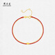 Zhou Taisheng 18K gold bracelet sparkling ice gourd copper coin zodiac year red rope birthday gift for girls about 0.55g