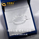 China Gold (CHINA GOLD) Möbius Ring Solid Silver Ring Women's Proposal Ring Open Wedding Day Gift for Wife's Birthday Romance Jingsuda-Mobius Solid Silver Ring-Topaz