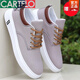 CARTELO Cloth Shoes Men's Shoes Summer versatile board shoes Men's sports and casual shoes Soft sole breathable canvas shoes Men's single shoes Z-898 Khaki (flat sole) 38