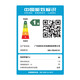 美的（Midea）【国家补贴】纤V系列 电饭煲4-5人 IH加热电饭锅家用4L大容量智能预约 防粘胆蒸米饭锅FB40S701