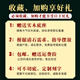 胖东来品质泰山石敢当镇宅室内家用靠山石天l然原石摆件室外正宗 孔雀蓝 Y897