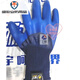 Guantes de protección laboral de Xingyu JOUNAIBAO A698A688 PAQUEGO INDEPENDIENTE PRESIONES FÍSICA PRESIÓN DEL ASIGADO SOMBRES Trabajador al aire libre Xingyu A698-24 Par L