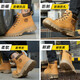
Shantou Lincun Russian four-season thick-soled safety shoes Comfortable and wear-resistant men's labor protection shoes New rubber and plastic sole anti-slip shoes 679 yellow-Xiyin HOT model 37