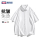 GENIOLAMODE长袖衬衫男纯色简约基础款夏季薄款青年学生百搭上衣服