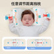 Baby shaped millet pillow for newborns 0 to 6 months old, corrective and anti-migraine pull-out pillow for baby with fixed head shape for side sleeping, upgraded pull-out version - Lenzing Tencel Blue Pony + Xiaomi filling