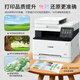 Canon MF655CDW MF657CDW MF752CDW A4 Color láser Láser Home Oficina comercial Oficina comercial Automática de impresión de doble cara escaneo All-in-One 655CDW [Tres en uno Tres en One + Impresión de doble cara automática] Estándar oficial [incluidos los carteles originales] 1 año Garantía