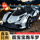 Timminy's new children's electric car, four-wheel car, remote control toy car, a child can sit on a large baby stroller, rechargeable, stunning appearance (send according to Specifications), sliding model, no battery
