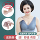 浪莎（LangSha）中年妈妈款夏季薄款胸罩无痕乳胶内衣女中老年人无钢圈背心式文胸 7353肤色+肤色(2件装) L 适合100-120斤