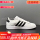 
Adidas women's shoes summer new leather retro breathable balloon sports shoes small white shoes women's shoes GW9195 38.5