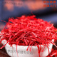 Beijing Tongrentang Saffron Selection First Red Filament Gift Box Non-Native West-Gen Filament First 20g Gift Box Pack