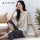 SHANSHAN PAJAMAS SUMME MODAL MODAL MODAL COURVÉ CORTÉ COST COST CASSUX VICIEUX VICHE HOME COMPISSANT POUR SNDHMA4JJ7374 Jaune clair. M