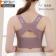 Ropa interior deportiva modal sin trazadas para mujeres, estilo de choque de gran tamaño y anti-sagging delgada, sin soporte de anillo de acero, hermoso y par de sujetadores de seno, azul real + rojo grande M, recomendado, 90-100 Jin [Jin equivale a 0.5 kg] 75BCD
