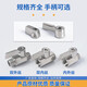 
Huge 304 stainless steel mini ball valve double inner wire inner and outer wire length short handle 12346 minutes 1 inch micro switch small valve inner and outer wire 1 minute (1/8) stainless steel short handle