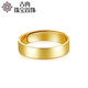 Guran gold ring pure gold 999 light plate living ring couple ring 2025 new style gift choice for men 5.44g