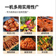 Cold dish display cabinet, refrigeration and preservation cabinet, commercial braised meat dish, cooked duck, duck neck, barbecue, fried skewers, frozen freezer, integrated mobile stall, small 1.2m refrigerator, curved glass/upper refrigeration and lower storage/rear door, 1.2L x 0.8W x 1.21H (m)