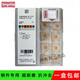 CNC Peach Blade WNMG080404 08 12-TM T9125 9115 Außen kreisförmiger Drehblattstahlteile T6125 WNMG080404-TM Zweifarbhärten