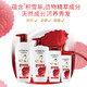 L'Oreal Multifect Repair Shampoo Strong и увлажняющий шампунь 200 мл [срок годности]