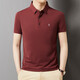 
Jinba Men's Clothing (K-Boxing) Jinba Short-sleeved T-shirt Mulberry Silk Summer Casual Lapel Men's Polo Shirt Sky Blue 699 M 170/88A Brick Red 699 M 170/88A