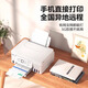 佳能G3881/G3891/389O自动双面打印机彩色供墨仓式家用小型复印扫描一体机无线可连手机学生家庭办公 G3881+小白学习打印VIP终身会员 套餐三【官方标配+原装黑彩墨水4瓶】