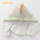Bala Bala One baby onesie 2025 new winter baby crawling suit imitation lamb wool shape cute green dinosaur 00344 59cm