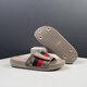 DIFANPU International Luxury Brand Herrenschuhe High-End-Männer Außenbekleidung Pantoffel Little Biene Sandalen bequeme Outdoor-Strandschuhe Aprikosenfarbe [Markengeschenkbox] 42