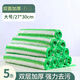 JCZS German brand bamboo fiber rag absorbs water and does not shed lint, household dishwashing cloth does not stick to oil, kitchen special dishwashing cleaning large size five pack