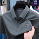 Playboy men's short-sleeved T-shirt striped POLO shirt lapel ice silk thin business casual no-iron dad's half-sleeved top short-sleeved 9922 blue M 165 suggests 90-120Jin [Jin equals 0.5 kg]