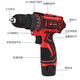 恩宝乐126件手电钻工具箱套装家用双电池电动螺丝刀组套 P3893A 锂电池