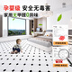 Floor leather special floor plastic floor for bedroom thickened wear-resistant non-slip waterproof flooring patch large area full-shop for home use New thickened wear-resistant flooring leather K9901 3x3m