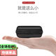 Senmakang Data Cable Headphone Storage Sac de rangement portable Sac de stockage multifonction Câble Câble Création Câble Câble Câble Box Anti-Dust Sac Set Order Black with Net Sac [1]