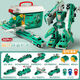 Onevan Boy Splicing Splicing Children's Toys Puzzle Assembly Formation Engineering Car Boy King Kong Robot 3 ans 6 Cadeaux City Sea Land and Air (Set 14-PIEE) Boîte de rangement de livraison