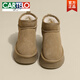 Cartelo botas de nieve con suela gruesa para mujeres en invierno 2024 NUEVO CALOR DE VELVET A VELVET CASTO DE ESPONGA IMPRESIÓN DEL AGUA TUBO CORTO TUBO KHMER MARON 35