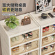 Shoe cabinet storage cabinet integrated wall-mounted transparent shoe storage artifact home door plastic shoe rack shoe box storage box double row flip door 6 layers 12 pairs of shoes - can hold 48 size AJ shoes