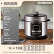 美的（Midea）提鲜电压力锅5升家用3-4-6人双胆电高压锅多功能电饭煲高压电饭锅电炖锅全自动智能预约饭煲配蒸笼 5L 【双胆上蒸下煮】MY-YL50M3-751