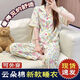 Yalu Yunduomian pajamas for women in summer cute cartoon short sleeves shorts trousers can go out Korean version of Xiaoxiang home clothing set J838 fabric soft upgrade [three-piece set short sleeves M suggestion 80100 equal size