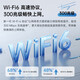 Feiyang wifi portátil coche móvil inalámbrico wifi6 soporte portátil sin tarjeta Equipo 4G / 5G en todo el país mes único 9.9 alquiler mensual tráfico ilimitado 2025 nuevo modelo tres versión netcom king mejorada 14999