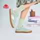 Kappa -Frauenschuhe, DE Trainingschuhe für Frauen 2025 Sommer neuer Trend Freizeitschuhe Leicht weicher Sohle modischer vielseitiger Brettschuhe See Wassergrün/Klassiker Weiß 36