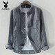 Playboy (Playboy) Camisa de lino de alta gama y camisa de lino de verano Chaqueta de manga larga de manga larga Camisa de lino de algodón de algodón de manga largo