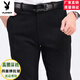 Playboy (Playboy) Primavera y otoño y invierno Pantalones casuales de mediana edad de mediana edad Pantalones masculinos de mediana edad y ancianos de pie de piel alta, de pie recto, pantalones de padre de pieza recta agregando vellón 16855 engrosado 28 (circunferencia de la cintura de 2.16 pies) 80-89Jin [Jin equivale a 0.5 kg]