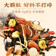
Beijing Tongrentang Corn Scarf Tea Mulberry Leaf Tea Lowering Glycology and Blood Pressure Tea Beijing Tongrentang Corn Scarf Mulberry Leaf Tea Green Money Willow Reduce Three Blood [High-level Small Can] Corn Scarf Dandelion Mulberry Leaf Tea 45 Cans (Severe Symptoms)