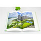 Foshan Park Huijinji 9911 Foshan City Construction National Forest City Series Libros de China Forestación
