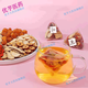 
Beijing Tongrentang Health Tea Bags can choose ginseng wolfberry tea longan red date tea chrysanthemum tea 40 bags * 1 bag