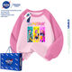 NASA co-branded kpop witch hunter group clothes girls long-sleeved sweatshirt autumn and winter velvet thickened girl's stylish top apricot pink purple spring and autumn thin section 100 100cm recommended 25-30 Jin Jin equals 0.5 kg