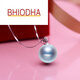 Bhiodha silver gray Akoya seawater pearl platinum pendant Zhen Duoma intellectual beauty birthday gift for wife 90-95mm