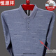 Hengyuanxiang Pure Cotton Cotton Fot Fot Fit Fit Fit Spring Spring и осень-футболка с тонкой базовой рубашкой средних лет и пожилые отцы Осенний карманный топ T9902 Серый 185/3XL (рекомендуется 170-190JIN [JIN равен 0,5 кг])))